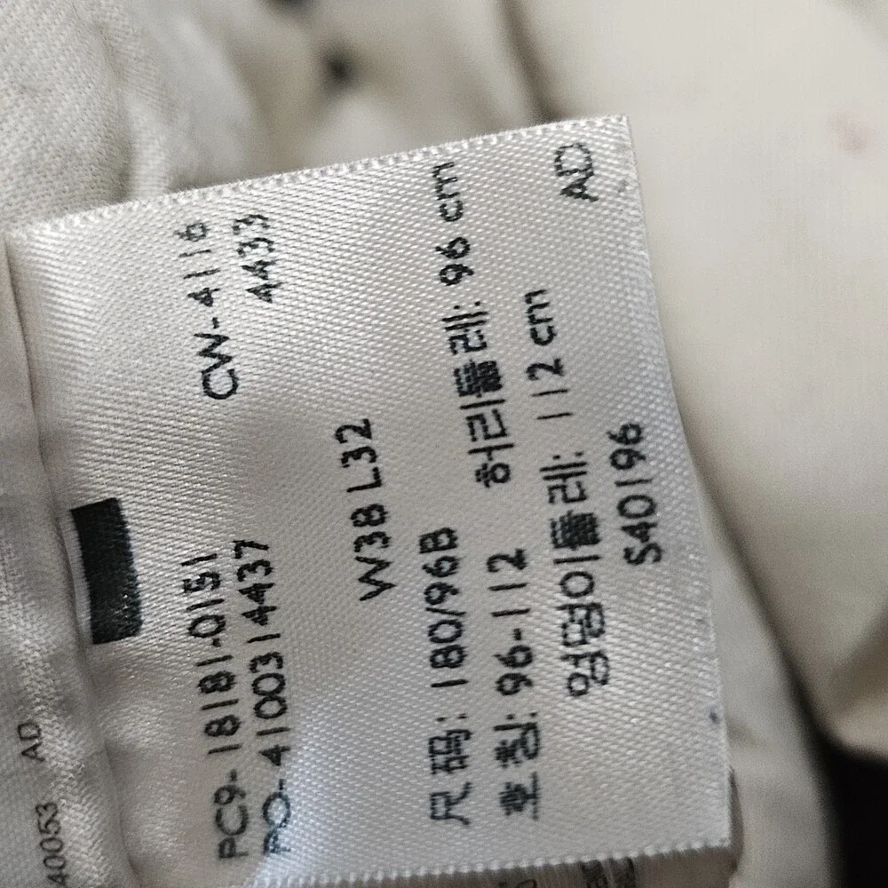 Levi's 541 Athletic Taper Pants Mens 38x32 Tan Khaki Stretch Denim Pants